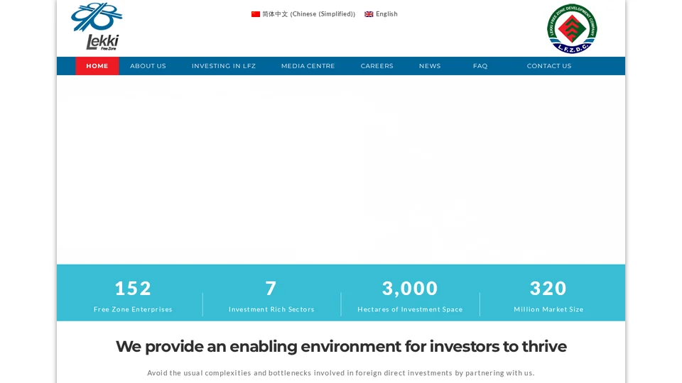 Live website capture of Lekki Free Zone Development Company